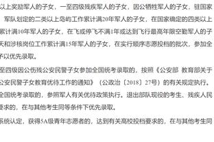 合同剩一年半！法媒：利雅得胜利担心C罗未来，沙特不想让他离开